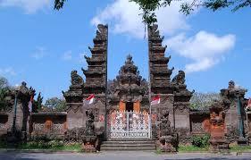 photo Museum Bali