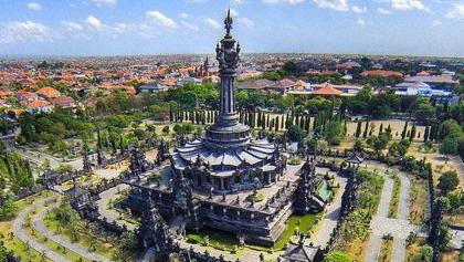 photo Museum Perjuangan Rakyat Bali (Monumen Bajra Sandhi)